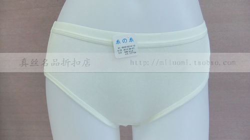 Short in size women's silk panties quality cotton mid waist briefs comfortable breathable sweat absorbing silk underwear