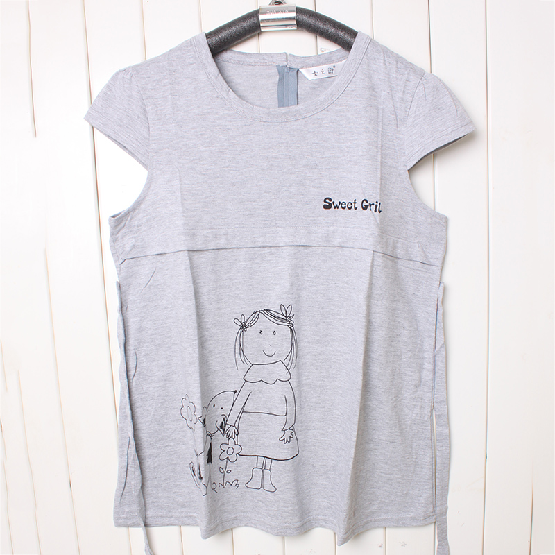 Short-sleeve T-shirt