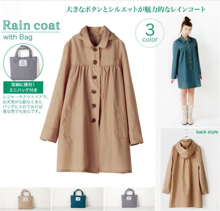Shote raincoat fashion breathable casual poncho raincoat medium-long