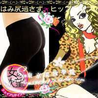 Shote Sweets butt-lifting body shaping pants butt-lifting pants four seasons