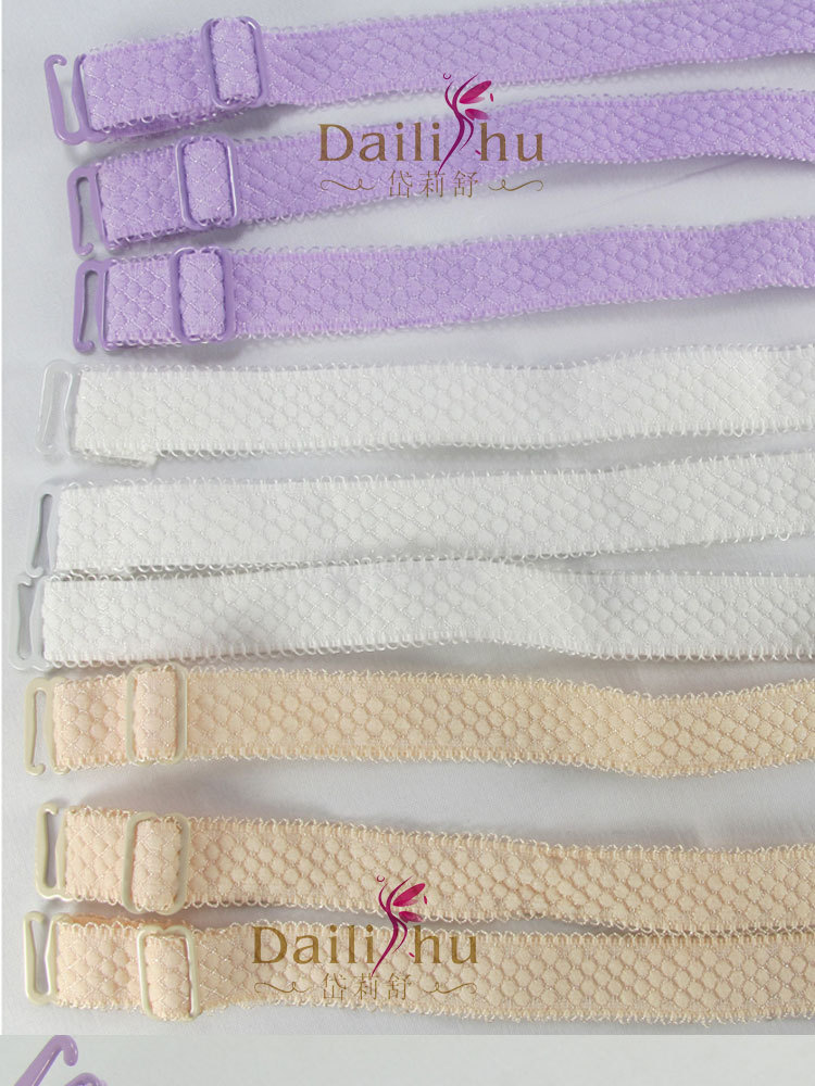 Shoulder strap bra accessories Free Shipping