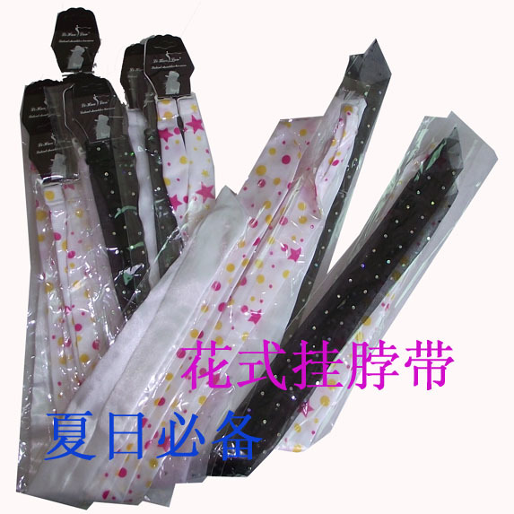 Shoulder strap halter-neck pectoral girdle broken flower bandeaus multi-colored underwear belt shoulder strap