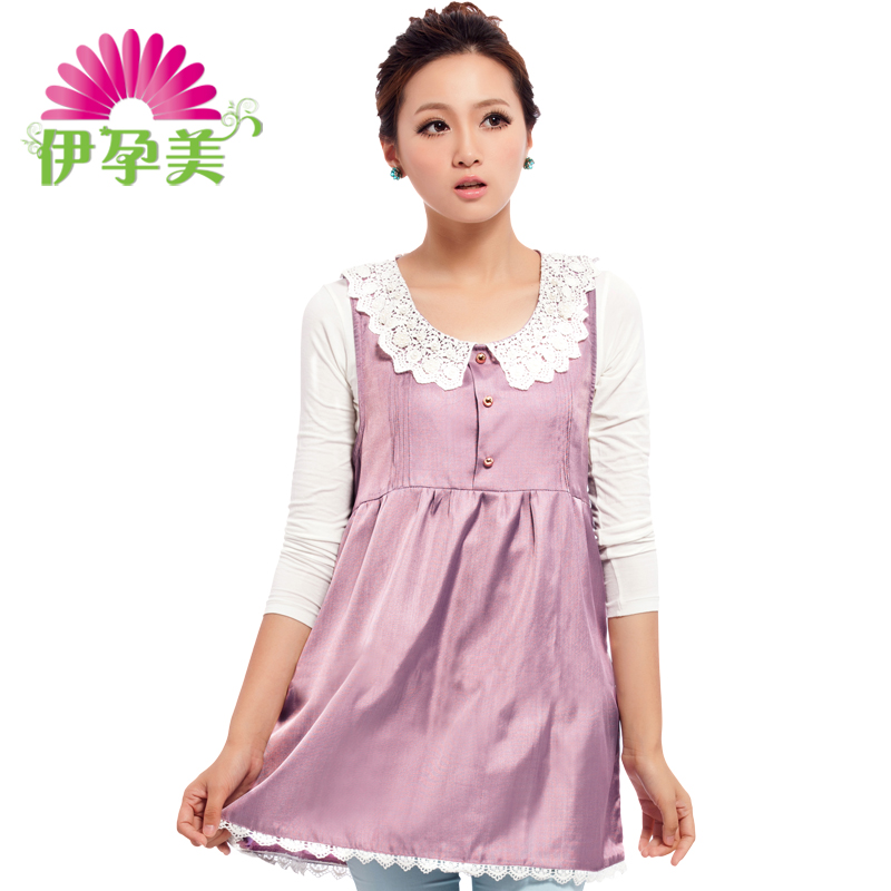 Shuangyin combination ! silver fiber radiation-resistant maternity clothing beauty maternity radiation-resistant clothes