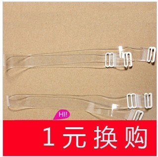 Silica gel elastic transparent shoulder strap achromatous invisible tape bra bra brassiere women's underwear tube top