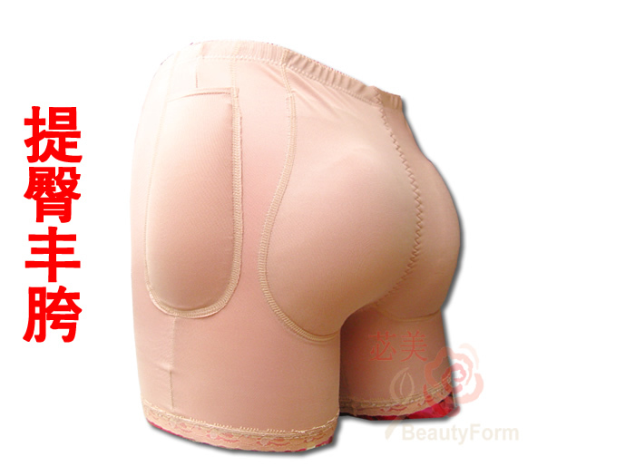 Silica gel panties butt-lifting pants pocket pants 5