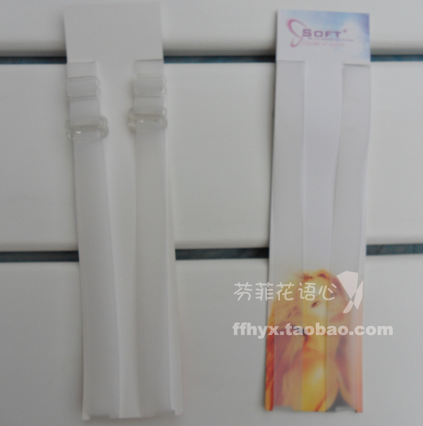 Silica gel shoulder strap transparent shoulder strap multicolour shoulder strap