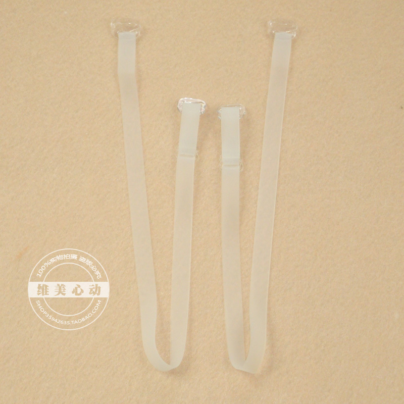 Silica gel slip-resistant transparent shoulder strap pectoral girdle invisible tape adjustable length