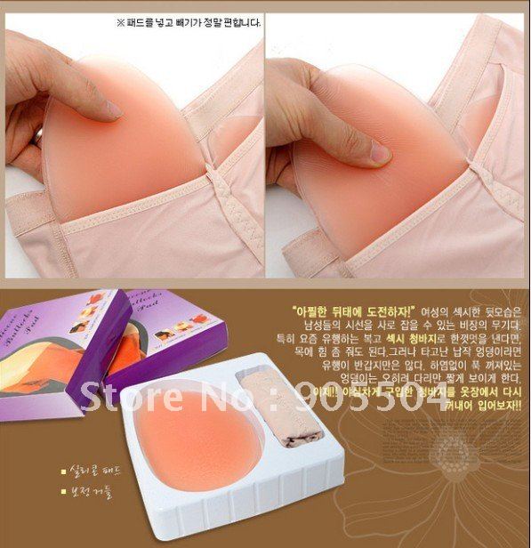 Silicone Hip Up Girdle Underwear Shaper Seamless Padded Panty 2sets/lot