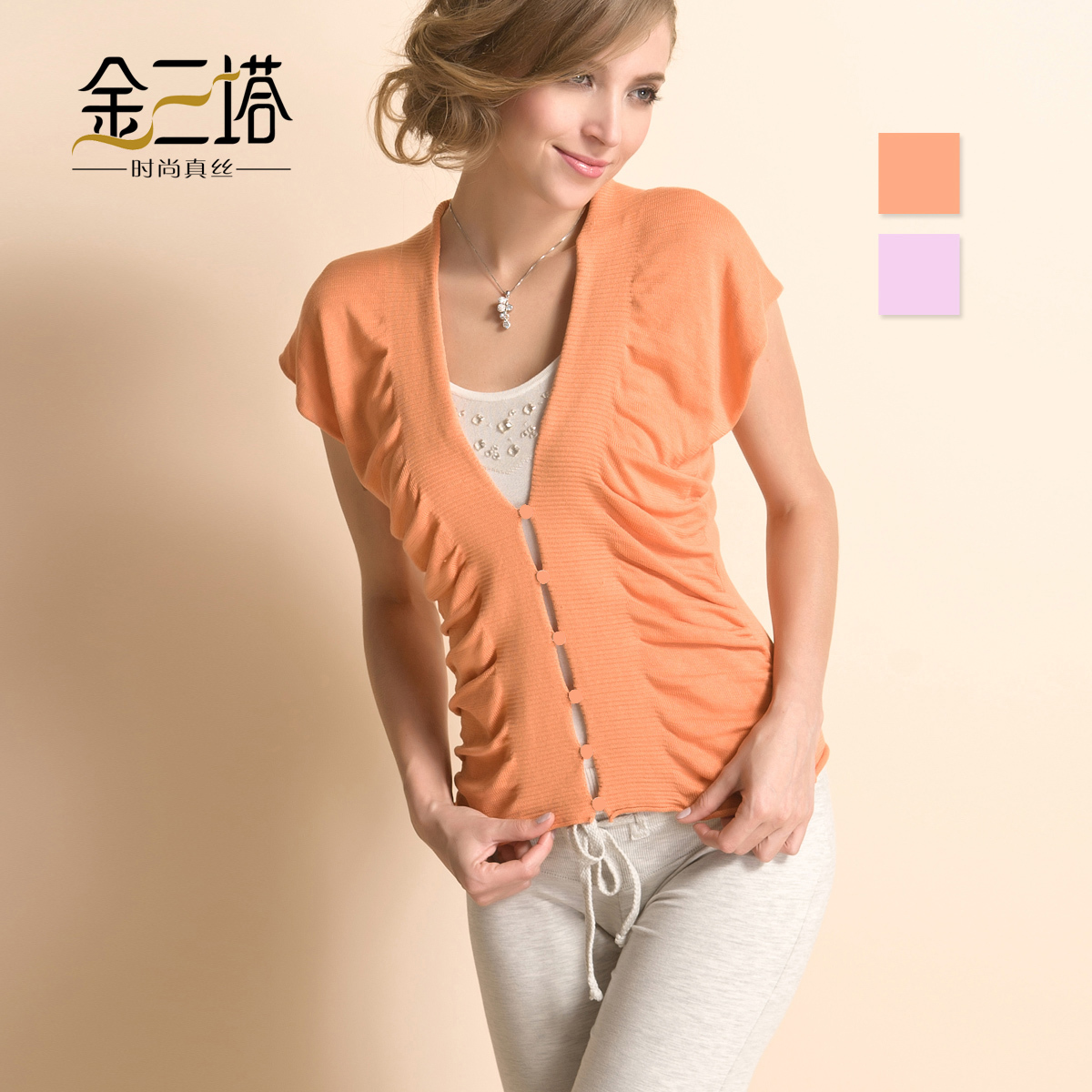 Silk cotton blending batwing sleeve pleated knitted coat autumn air conditioning shirt