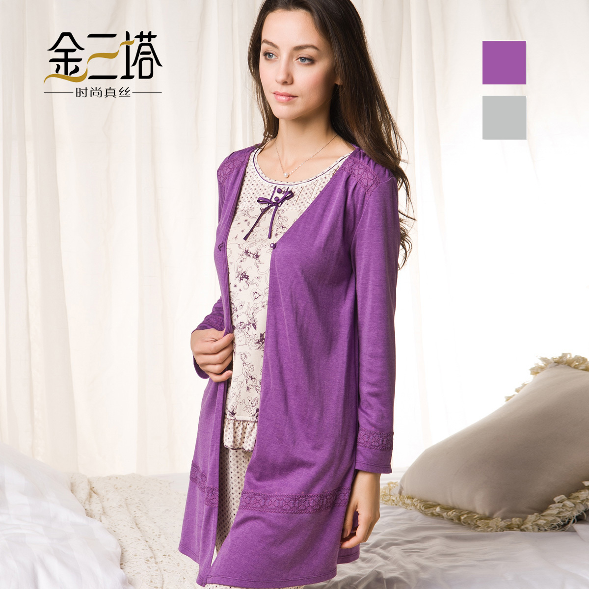 Silk floss knitted long-sleeve cape style top air conditioning shirt