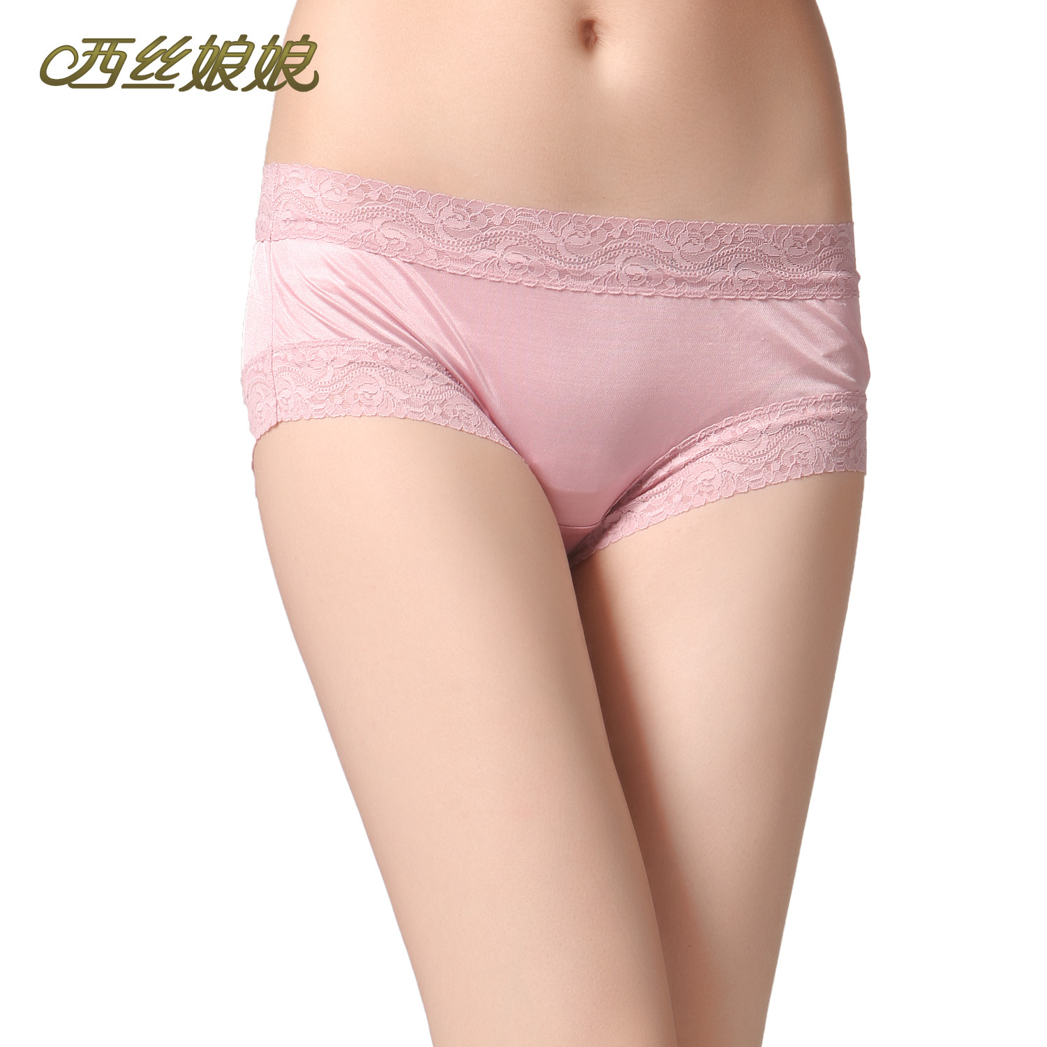 Silk panties female mulberry silk trunk seamless comfortable sexy silk panties