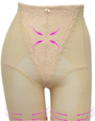 Silk protein soft silky beauty care plastic pants az303
