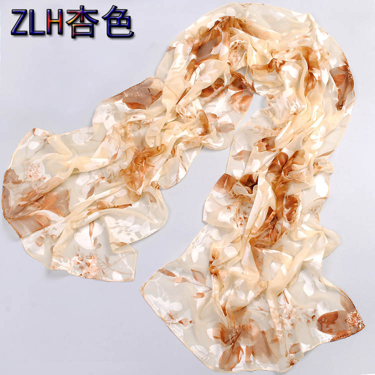 Silk scarf silk long design scarf female spring and autumn all-match elegant autumn and winter scarf 2012