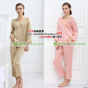 Silk sleepwear pants set mulberry silk women's long-sleeve silk sleep set