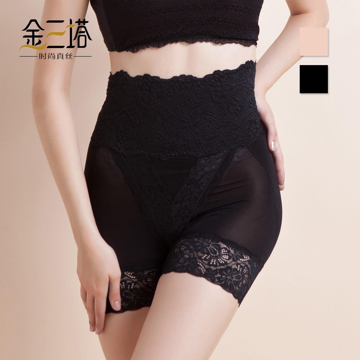 Silk spandex lace high waist butt-lifting abdomen drawing tiebelt panties shorts