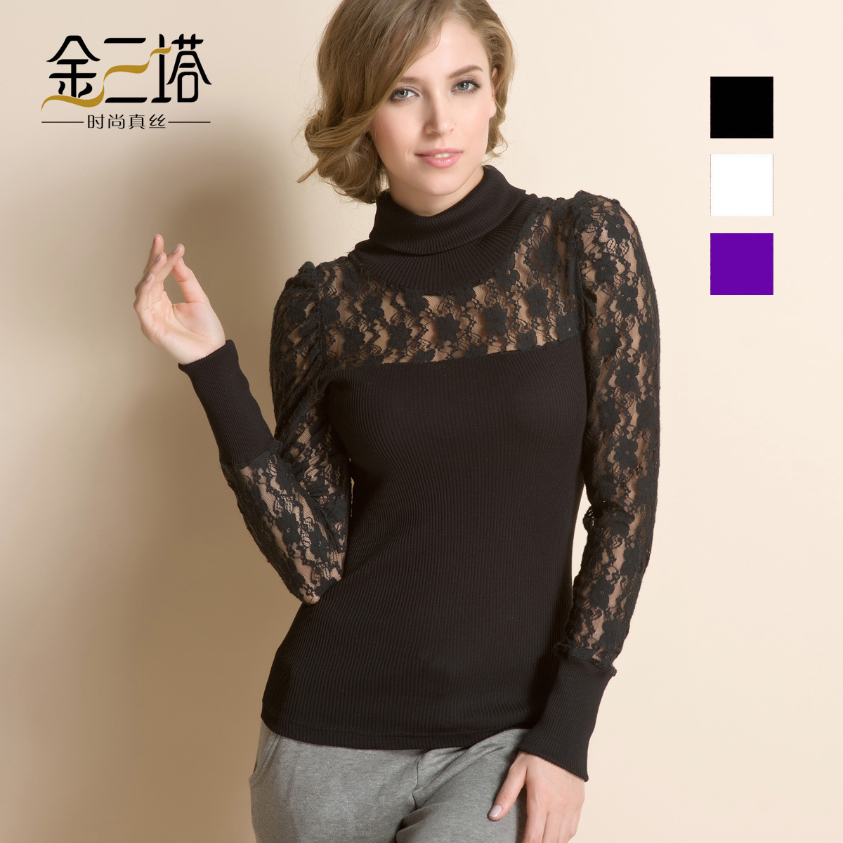 silkworm silk lace xiangpin turtleneck long-sleeve basic shirt autumn