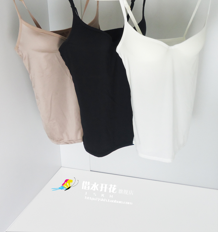 Silky seamless underwear basic bra basic spaghetti strap vest