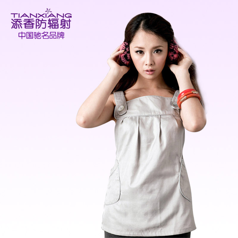 Silver fiber 88121 silver ion radiation-resistant clothing silver fiber radiation-resistant maternity clothing