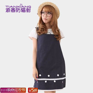 Silver fiber apron radiation-resistant maternity clothing autumn and winter clothes 60229