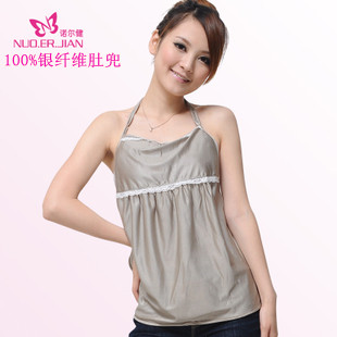 Silver fiber maternity radiation-resistant bellyached radiation-resistant clothing maternity apron plus size radiation-resistant