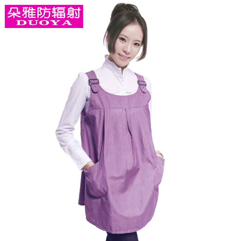 Silver fiber maternity radiation-resistant maternity clothing autumn and winter bellyached radiation-resistant clothes vest