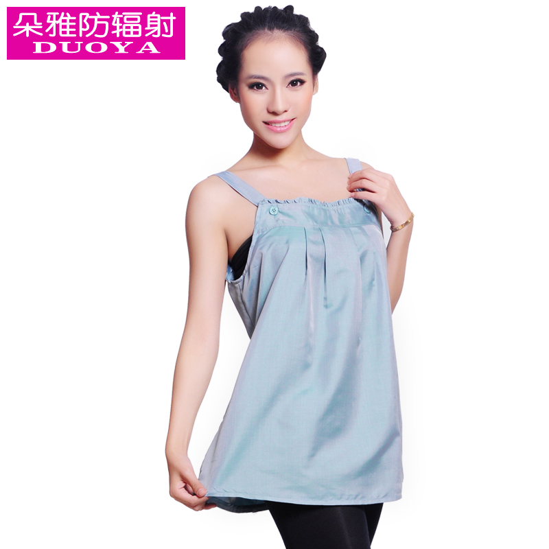 Silver fiber maternity radiation-resistant maternity clothing autumn and winter radiation-resistant clothes vest