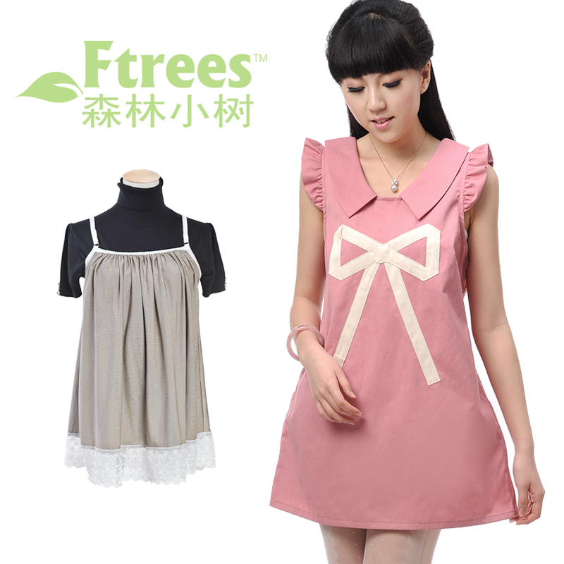 Silver fiber maternity radiation-resistant maternity clothing pq2 m gq2 m autumn and winter
