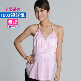 silver fiber maternity radiation-resistant plus size unpick and wash radiation-resistant maternity clothing