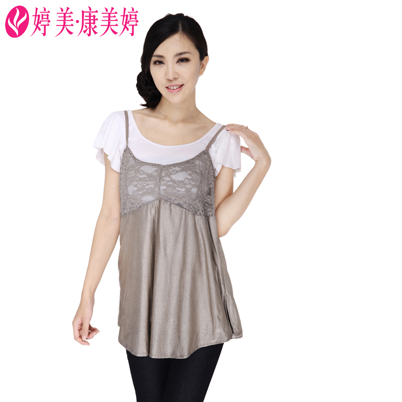 Silver fiber maternity radiation-resistant spaghetti strap maternity clothing mesh spaghetti strap top