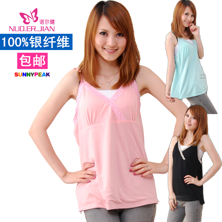 Silver fiber maternity radiation-resistant spaghetti strap underwear vest radiation-resistant maternity clothing