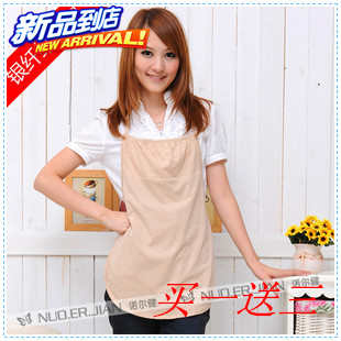 Silver fiber radiation-resistant bellyached maternity clothing n3101