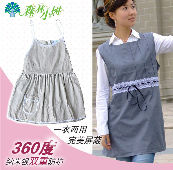Silver fiber radiation-resistant maternity clothes double radiation-resistant maternity clothing bh2 m