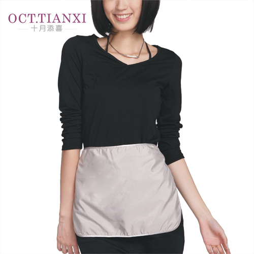 Silver fiber radiation-resistant maternity clothing child care treasure aprons radiation-resistant bellyached maternity tx010