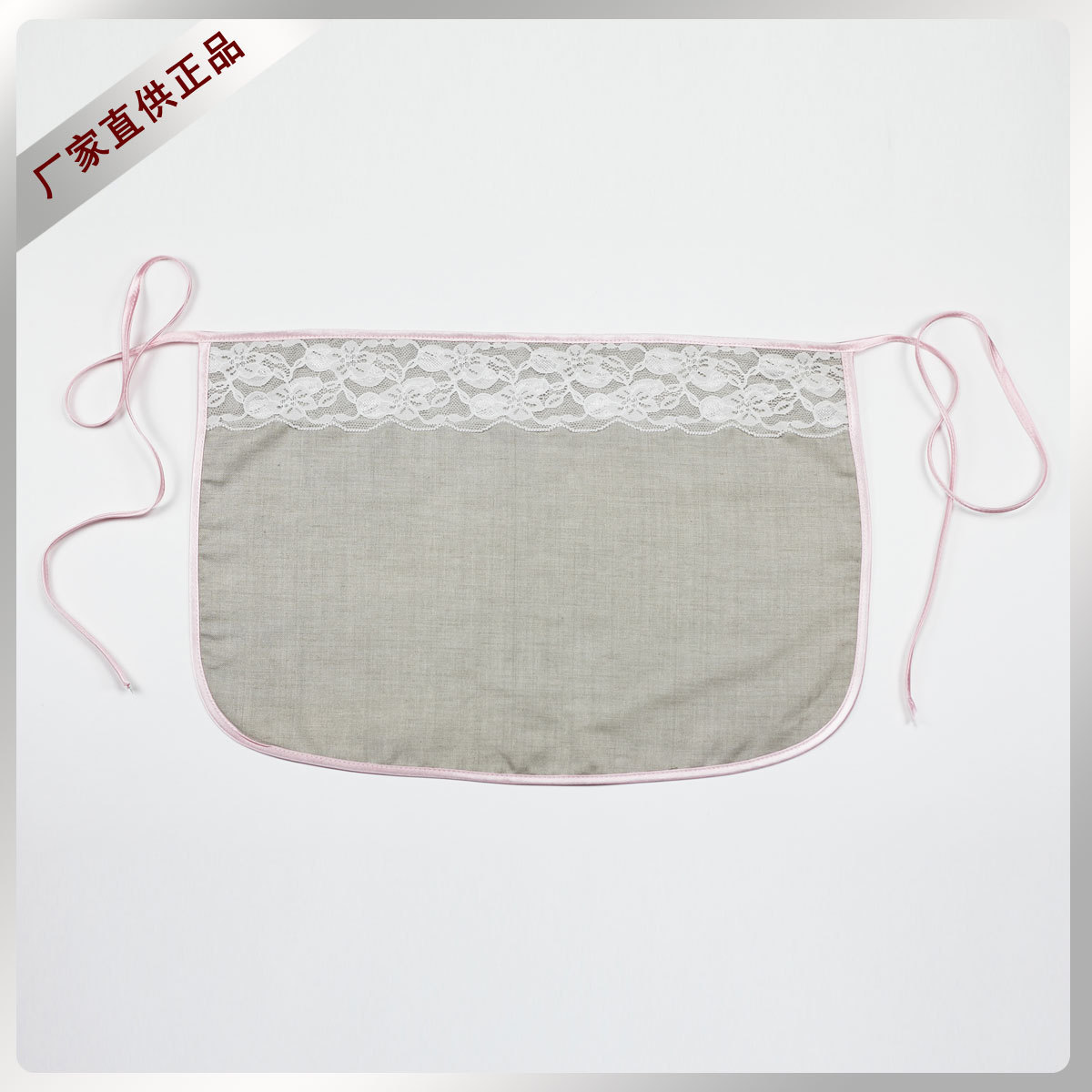 Silver fiber radiation-resistant maternity clothing child care treasure mini apron