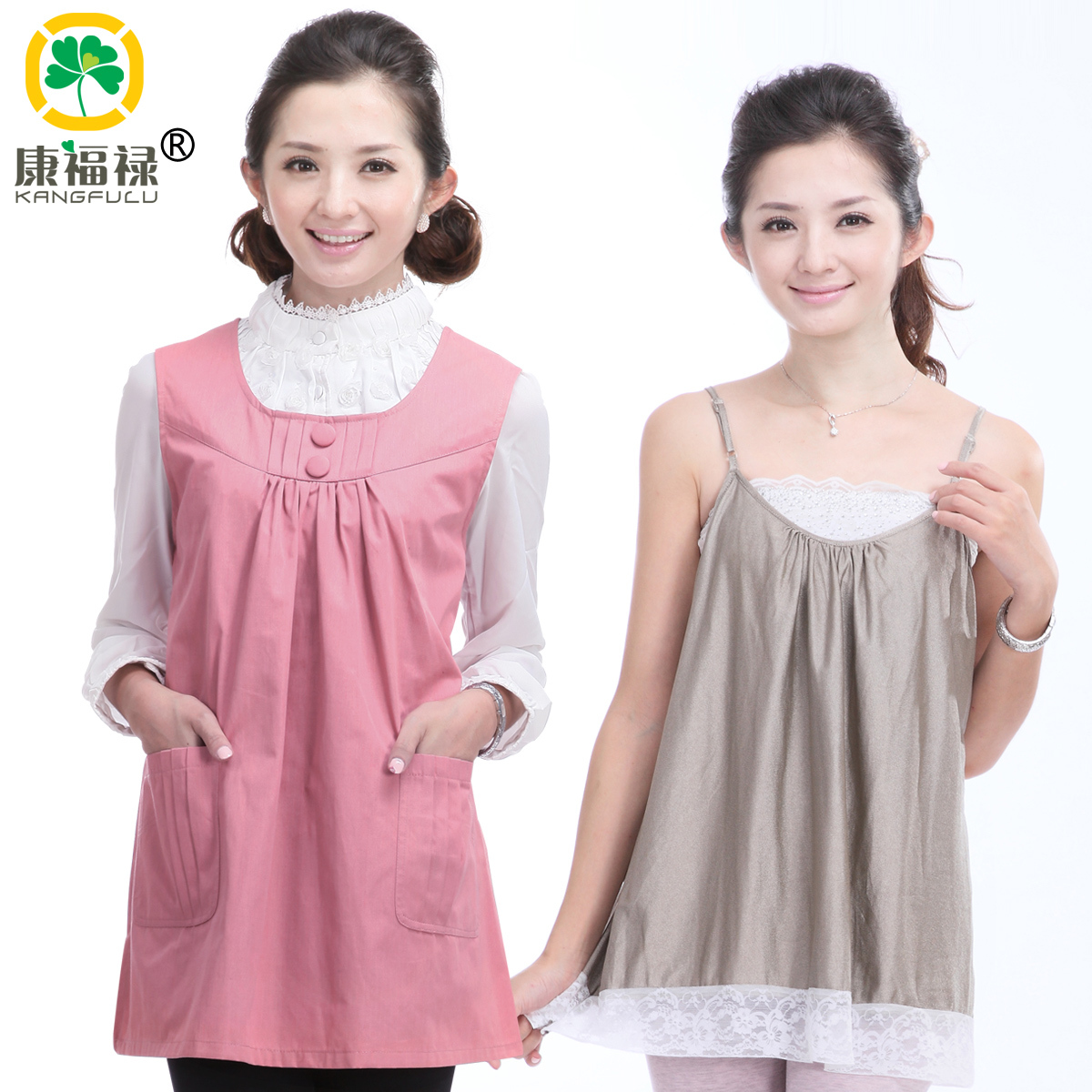 Silver fiber radiation-resistant maternity clothing maternity radiation-resistant clothes 512cy2
