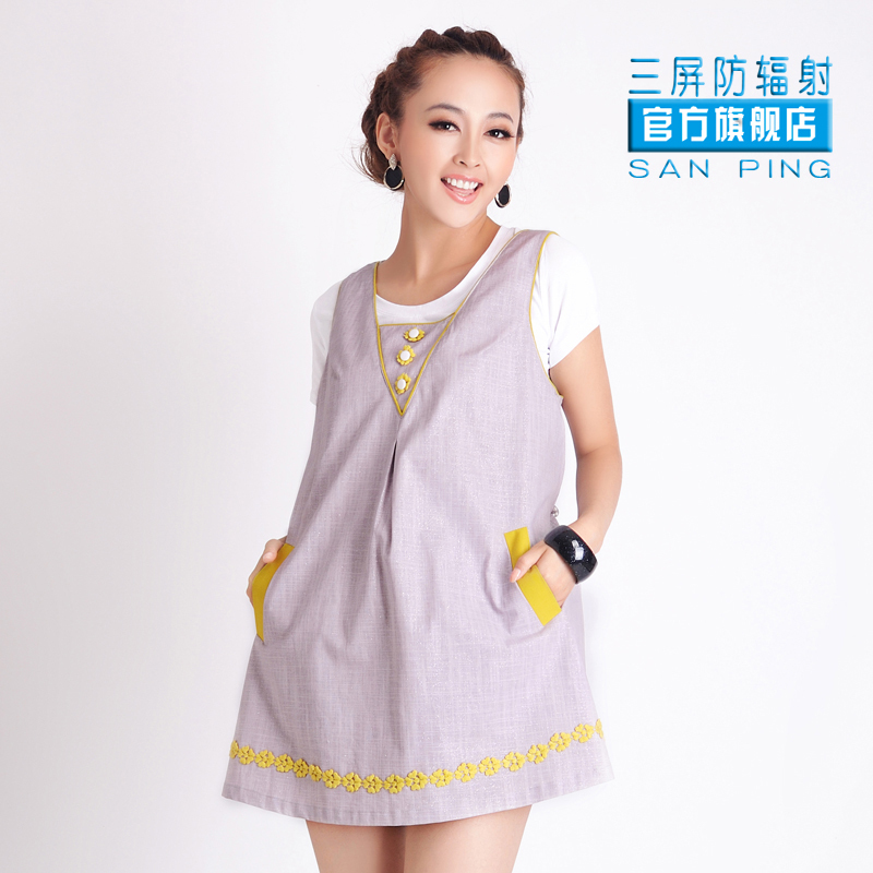 Silver fiber radiation-resistant maternity clothing maternity radiation-resistant clothes autumn and winter