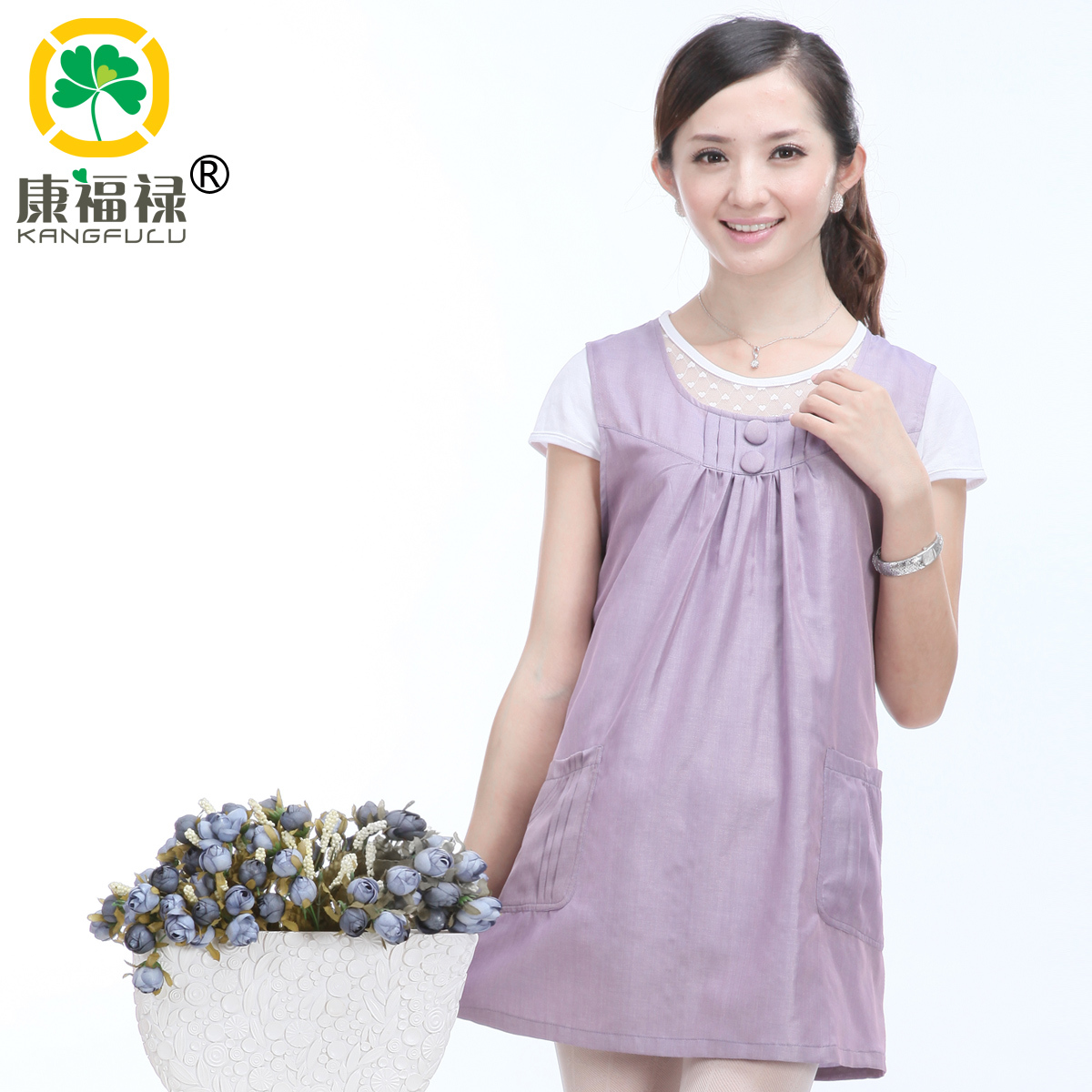 Silver fiber radiation-resistant maternity clothing radiation-resistant clothes maternity dress thin y512