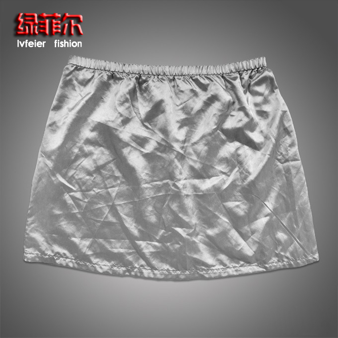 Silver fiber radiation-resistant maternity clothing summer silver fiber radiation-resistant spaghetti strap underwear liner