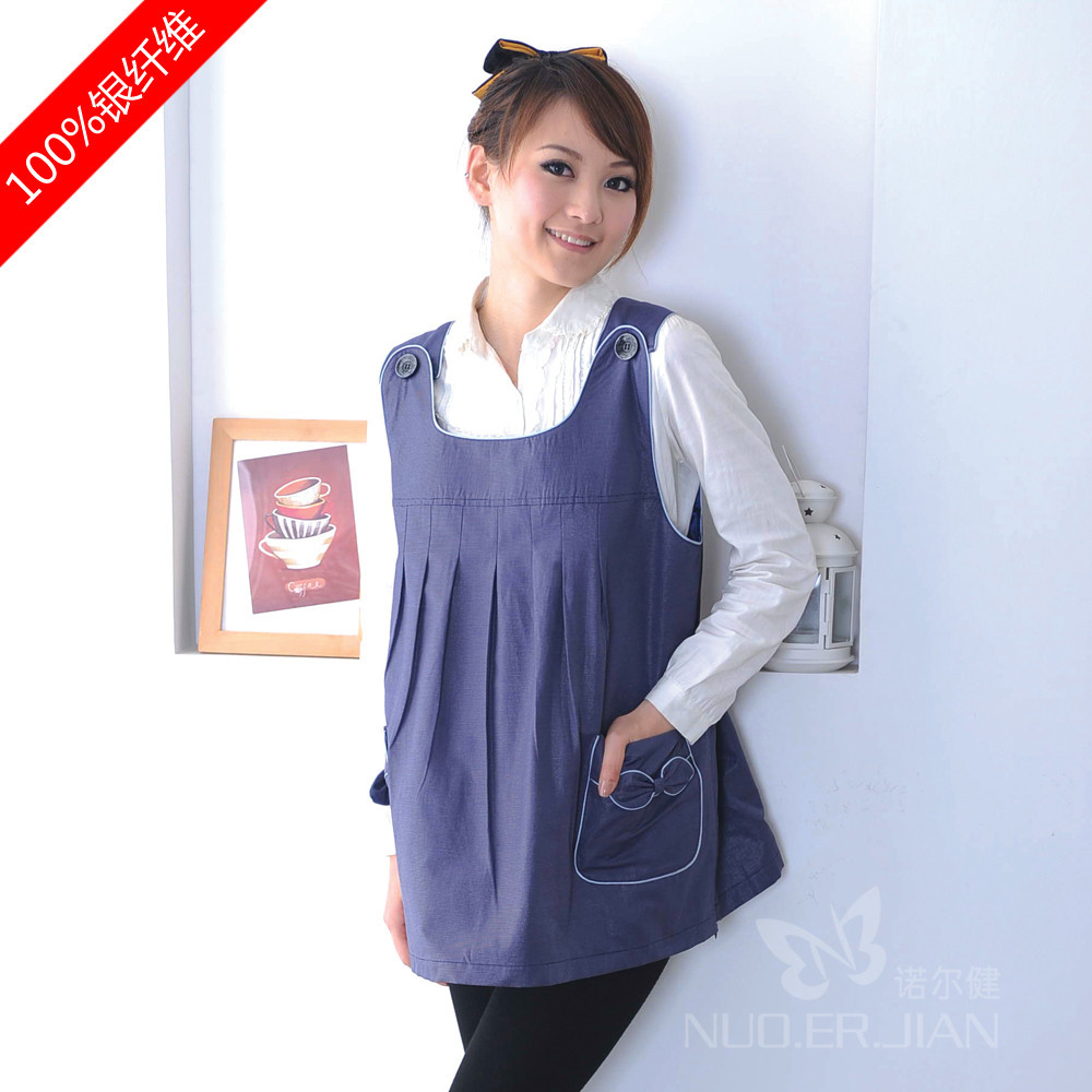 Silver fiber radiation-resistant maternity clothing vest maternity radiation-resistant 3308