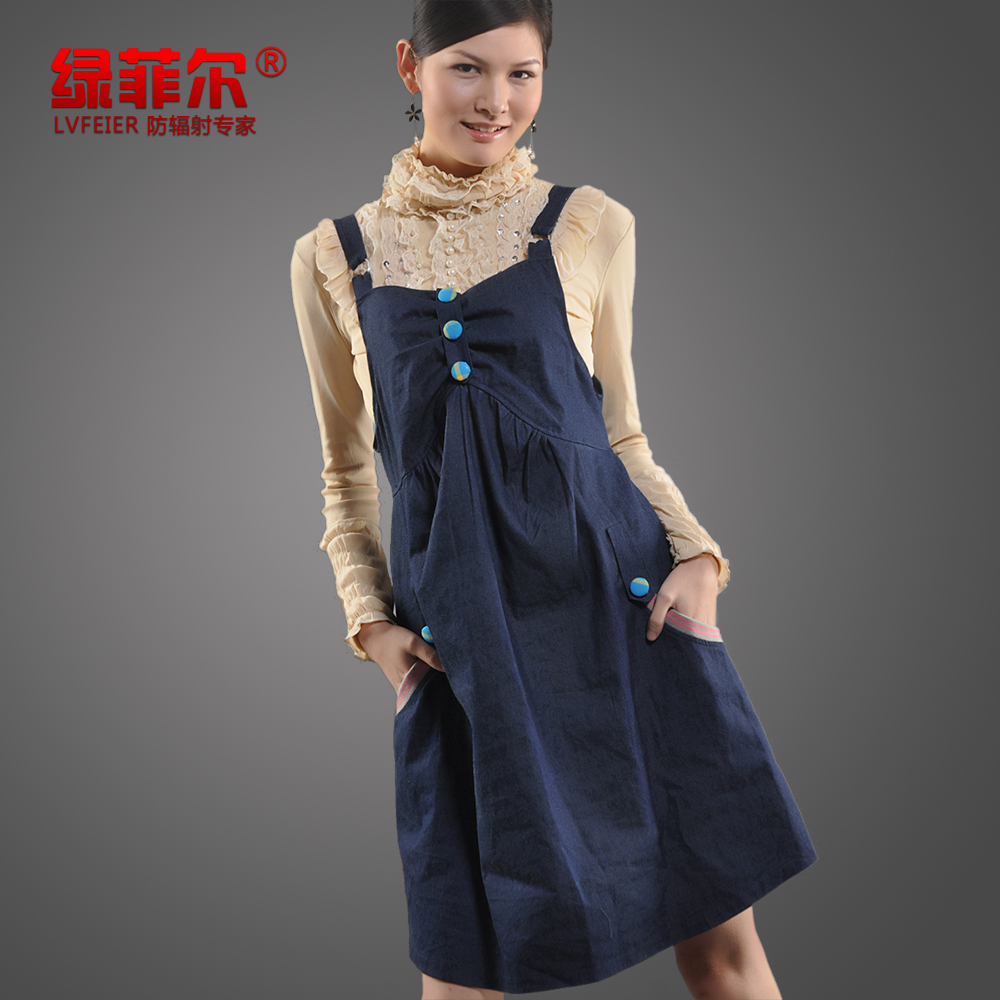 Silver fiber radiation-resistant spaghetti strap maternity clothing silver fiber radiation-resistant spaghetti strap