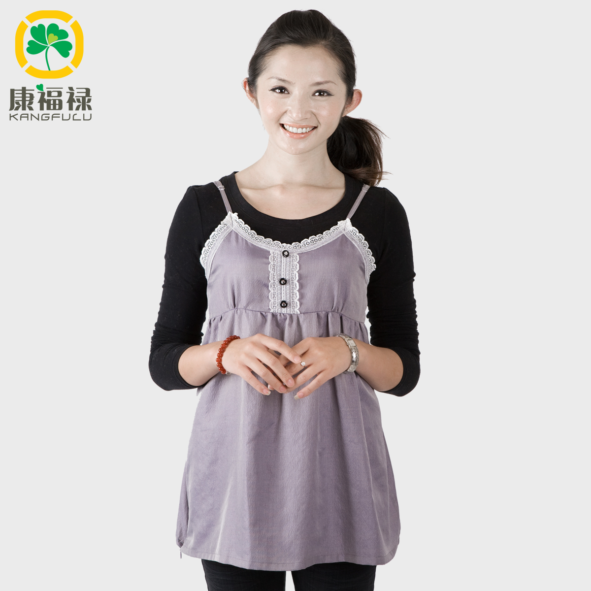 Silver fiber radiation-resistant spaghetti strap radiation-resistant y206 full maternity clothing