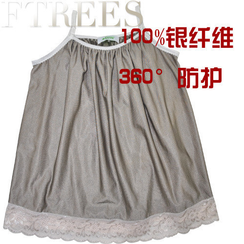Silver fiber radiation-resistant spaghetti strap top radiation-resistant maternity clothing g1ds