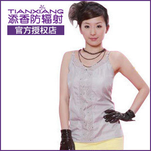 Silver fiber radiation-resistant spaghetti strap top radiation-resistant sweep spaghetti strap 88101