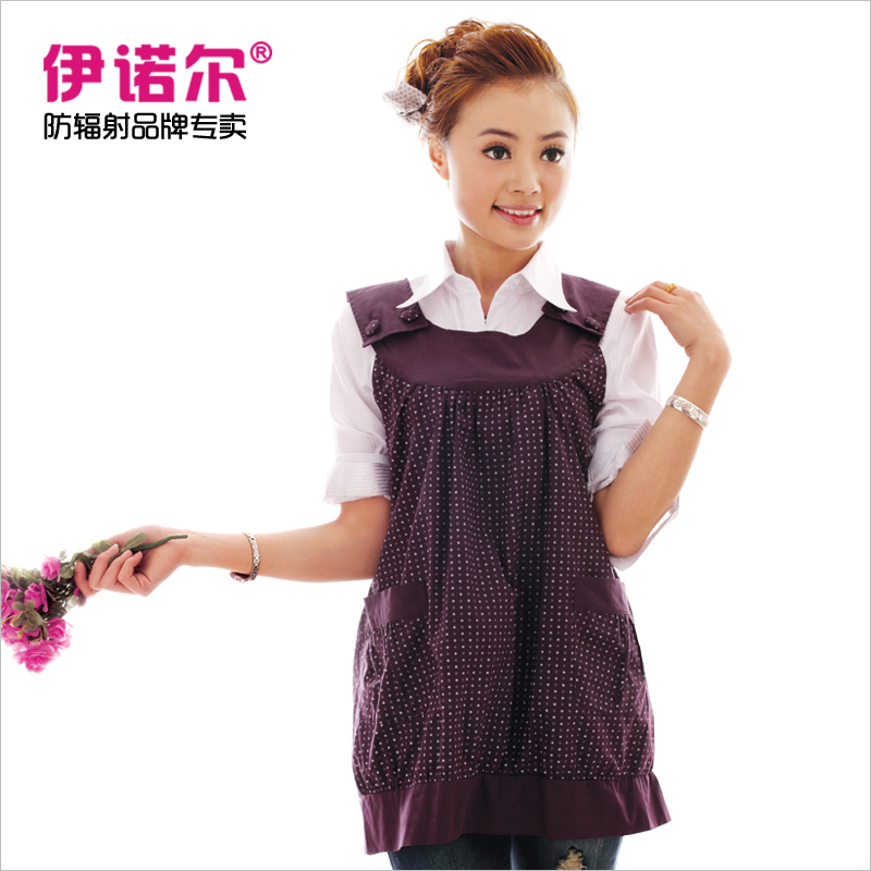 Silver fiber radiation-resistant vest maternity vest radiation-resistant maternity clothing free shipping