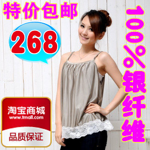 Silver fiber spaghetti strap pure silver maternity clothing radiation-resistant 3208