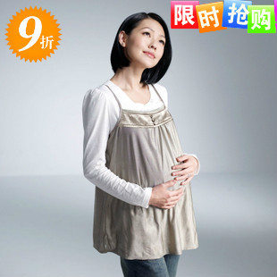 Silver ion radiation-resistant maternity clothing silver fiber spaghetti strap 7551310