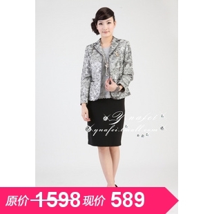 Silver lace spring and autumn work wear women's skirt piece set