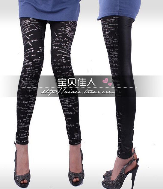 Silver letter faux leather patchwork legging ankle length trousers skinny pants female spring and autumn