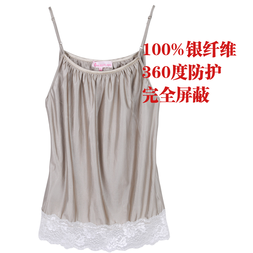 Silver radiation-resistant spaghetti strap top maternity clothing radiation-resistant spaghetti strap 3208 .