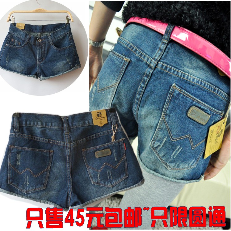 Simple plus size loose hole blue roll-up hem denim shorts basic boot cut jeans female